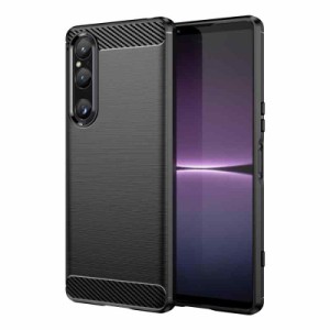 For Sony Xperia 1 V SO-51D / SOG10 ケース [Gosento] シリコン 衝撃吸収カバー 防指紋 炭素繊維カバー For Sony Xperia 1 V SO-51D / S