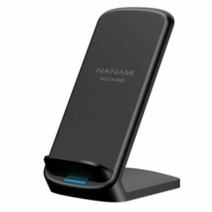 NANAMI ワイヤレス充電器 急速 無線充電器 (Qi認証) iPhone 15/14/13/12シリーズ SE第二世代/8(Plus)、Galaxy S23(Ultra)/S22(Ultra)/S21