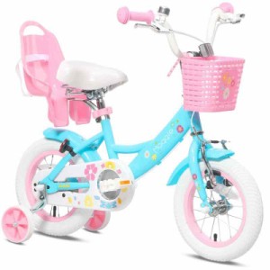 Glerc Maggie 子供用自転車 可愛い女の子自転車 12インチ 14インチ 16インチ 20インチ ぬいぐるみシート付き 前かご付き 五色あり (ブル