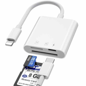 SDカードリーダー iPhone iPad カメラ用 - SDカードから iPhone へのアダプター デュアルスロット iPhone 用 SDカードリーダー USB-C 充