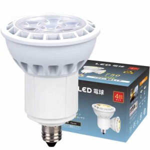 E11 LEDスポットライト 調光器対応 昼白色 75w形相当（ 7.2W ）750lm LED電球 ハロゲン形 PSE認証 ４個セット (昼白色)