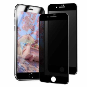 iPhone8 ケース iPhone12promax 透明ケース 透明 四隅 軽量【黄変しにくい/指紋防止/4.7インチ/Qi充電対応】 軽量 iPhoneXR ケース 【改