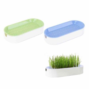 猫草プランター 2個セット 栽培用の鉢 猫草ボックス トレイ発芽コンテナー 水植物スプラウタートレイ (ブルー+グリーン)