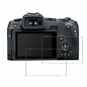 【2枚セット- 国産旭硝子素材】対応 CANON EOS R8/R50 ガラスフィルム CANON EOS R8 フィルム さらさら 強化ガラス キヤノン EOS R8/R50 