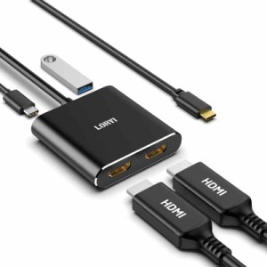 USB-C HDMI アダプター デュアルHDMI HDMI 分配器 拡張モード対応 HDMI 拡張4K＠60Hz 4in1 100W PD充電 Type C HDMI アダプター 【4K60Hz