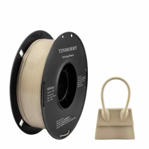 フィラメント PETG 1.75mm,【TINMORRY】PETG-Eco 3Dプリンター フィラメント 1.75mm (3D Printer Filament) (ブラック)