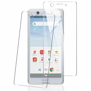 【2枚入り 日本AGC旭硝子】対応 Sony Xperia Ace SO-02L フィルム Xperia Ace ガラスフィルム 旭硝子製 XperiaAce SO02L 用の 強化ガラス