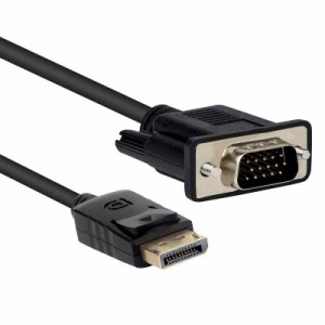 Displayport VGA 変換 アダプタ DP VGA 変換 金メッキコネクタ ディスプレイポートdpポート vga DP-VGA変換アダプタ プロジェクター コン