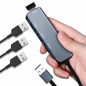 USBハブ USB3.0 4ポートハブ 5Gbps高速データ転送 4口 USB拡張 USB-Aポートスリム型 横挿す USB増設 4in1 USBハブ バスパワー 軽量 超小