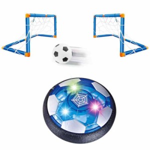 Flycreat エアー サッカー サッカーボール 充電式 エアーパワーサッカーディスク 光るLEDライト搭載 浮力 室内 サッカー スポーツ フルセ