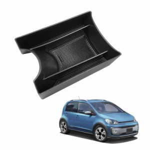 HUAHAO カーアクセサリ・車種専用コンソールボックス 車用センターコンソールトレイ (VW UP)