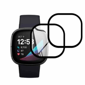 【2枚セット】対応 Fitbit Versa 3 / Fitbit Sense フィルム Fitbit Versa 3 保護フィルム ケース 極薄 厚さ0.26 日本AGC旭硝子 高硬度 3