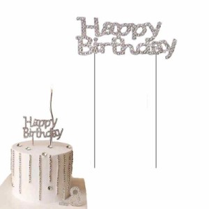 nalaina Happy Birthday ケーキトッパー 誕生日 ケーキ挿入カード ウォータドリル 誕生日ケーキ ハッピーバースデー 飾り付け ケーキ飾り