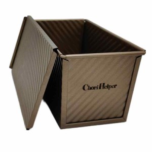 Chorihelper 450g蓋付きテフロンコーティング波模様トーストボックス 熱伝導の良トーストい パン型 粘りにくい食パンケース (金色)