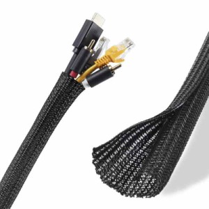 Menetop ケーブル収納スリーブ 長さ約5M 直径13mm 黒編組ケーブルカバー、DIY切断可能 PET素材 家庭用/オフィス用コードオーガナイザー、