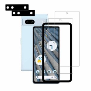 2+2 枚セット ガイド枠付 HKKAIS 日本製硝子採用 Google Pixel 7a 用 ガラスフィルム カメラフィルム 強化 ガラス 液晶画面 保護フィルム