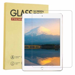 【2枚セット】iPad 9.7 ガラスフィルム iPadAir2/Air/Pro9.7 フィルム アイパッド9.7 強化ガラス iPad5/iPad6用 液晶保護フィルム 硬度9H
