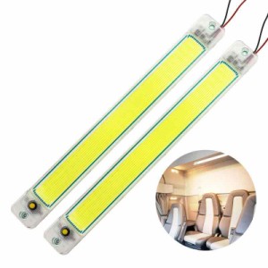 Aoling LEDルームランプ 12V 24V 車用 LED ルームランプ 増設 汎用 室内灯 led 車 車内灯 84LED高輝度 ホワイト 車内照明 バン カー キャ