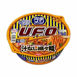 【完全メシ】 日清食品 日清 焼きそば U.F.O. 汁なし担々麺 12食 たんぱく質 PFCバランス 食物繊維