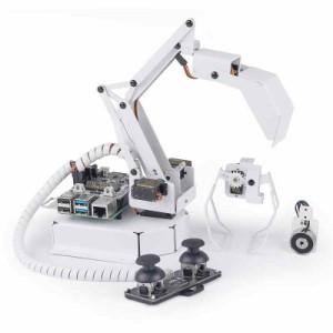 SunFounder 3+1 自由度 Raspberry Pi 用のロボットアームキット,ショベルバケット/ハンギングクリップ/電磁石 3つの運ぶモード,リモコン&