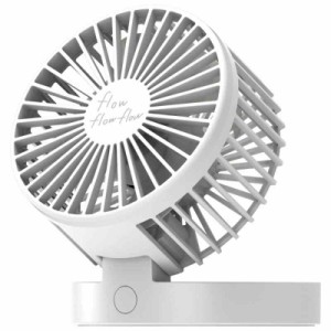 【2021年モデル】エレコム USB扇風機 「flow flow flow」 FAN-U213WH USB給電式 卓上タイプ 角度調整 4段階風量調節 リズム風 折り畳み収