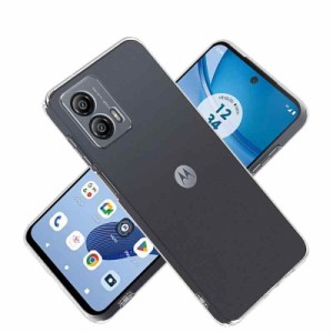 moto g53j 5G / moto g53y 5G 専用クリア ソフト シリコン TPU 保護ケース超軽量 衝撃防止 落下防止 超薄型 防指紋TPUクリアケース 保護