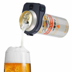 缶ビール サーバー,ビール泡立て器、ビール泡立て機、缶ビールサーバー超音波式、クリームフォーム、超微細泡、家族での使用、パーティー