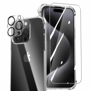 Seninhi 対応 iPhone 15 Pro ケース 【1+1+1枚セット：ケース + ガラスフィルム + カメラフィルム】クリア TPU 米軍MIL規格 黄ばみ防止 