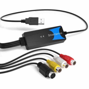 USB 2.0 接続ビデオキャプチャーケーブル S端子&コンポジット - アナログ デジタル コンバーター／Windows & Mac 対応