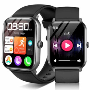 【2024アップグレード】スマートウォッチ 最新Bluetooth5.3 通話機能 1.9インチ大画面 活動量計 腕時計 100種類の運動モード スポーツウ