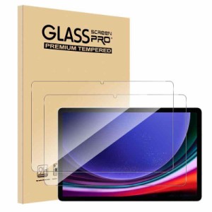 For Galaxy Tab A9 Plus/S9 FE/ S9/Lenovo Tab M11 ガラスフィルム(2枚) AUDASO Galaxy Tab A9+/S9 FE/ S9 フィルム 日本旭硝子製 強化ガ