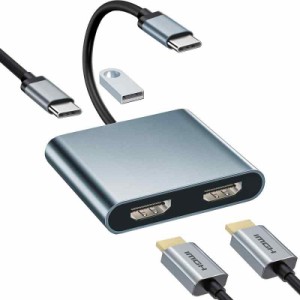 USB C HDMI 変換アダプター デュアル HDMI Type-C マルチディスプレイアダプタ 3画面 4-in-1 USB HDMI 2ポートHDMI拡張【4K対応2つのHDMI