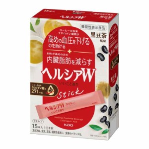 [機能性表示食品] ヘルシアWいいこと巡り 15本 (黒豆茶風味スティック)