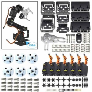 DiyStudio 6自由度ロボットアームDIYキットアルミメカニカルアームジョーArduinor MG995サーボドライブバルク（結合する必要があります）