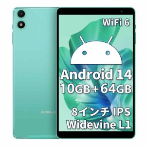 Android 14 タブレット wifi 6 モデル TECLAST タブレット android14 OTG GMS (P85T)