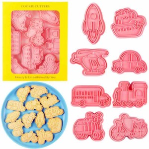 森の動物のクッキー型 可愛 虎、ライオン、象、キリン、猿、クロコダイル、カバ、シマウマ8個セットクッキー型抜き3D漫画製菓用品プレス