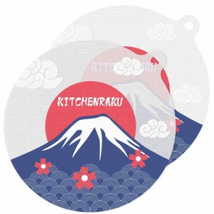 KR KITCHENRAKU ihマット ih クッキングヒーターマット半透明 北斎ぽい 滑り止め シリコン ih 汚れ防止シート 鍋敷き ストーブ傷防止保護