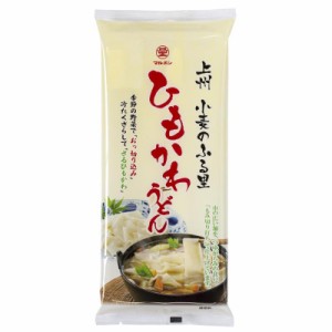 星野 ひもかわうどん 200g×4個