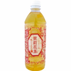 成城石井 凍頂烏龍茶/茉莉花茶 500ml ×24本 (茉莉花茶)