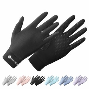 [PIROXIS] レディース 手袋 UVカット手袋 春夏 グローブ 【2本指出し設計で楽にタッチパネル操作】【手触り良い・紫外線対策・滑り止め付