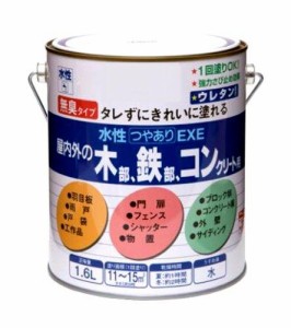 ニッペ ペンキ 塗料 水性つやありEXE 1.6L ホワイト 水性 つやあり 屋内外 日本製 4976124420122