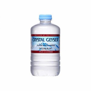 Crystal Geyser(クリスタルガイザー) 大塚食品310ml×24本 [正規輸入品]