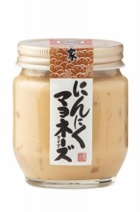 喜多家 にんにくマヨネーズ マヨネーズタイプ調味料 170g