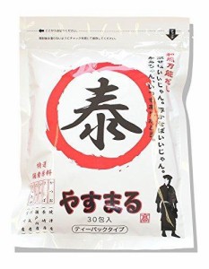 やすまる30包 和風万能だし 3個セット