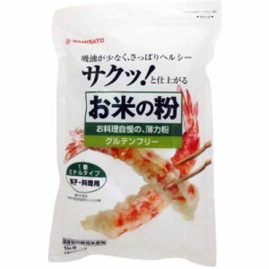 波里 お米の粉 薄力粉 1kg (1キログラム (x 1))