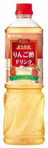 ミツカン ビネグイットまろやかりんご酢ドリンク(6倍濃縮タイプ) 1000ml ×2本 飲むお酢