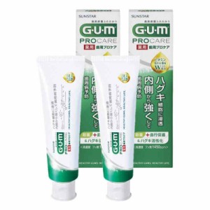 GUM(ガム) 【医薬部外品】歯周プロケア 歯周病予防 ハグキケア 薬用ハミガキ デンタルペースト [レギュラータイプ メディカルミントタイ