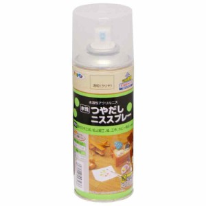 アサヒペン 塗料 ペンキ 水性つや出しニススプレー 300ML クリヤ 水性 スプレー ツヤあり 速乾性 工作用 シックハウス対策品 日本製