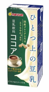 マルサン ひとつ上の豆乳 豆乳飲料ココア 200ml×24本 紙パック