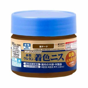 カンペハピオ 水性ウレタン着色ニス (100ML, 新チーク)